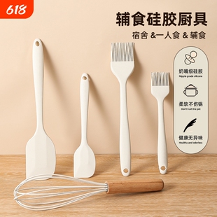 食品级硅胶刮刀油刷耐高温烘焙家用蛋糕抹刀搅拌工具奶油铲子烘培