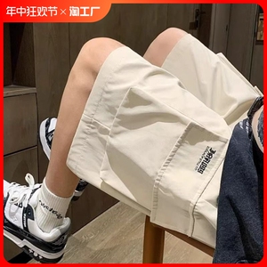 多口袋工装短裤五分裤宽松运动休闲裤夏季男士百搭薄款潮流中裤