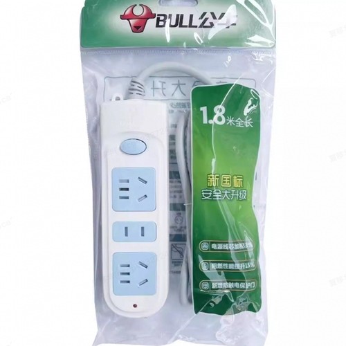 公牛插座GN-6061.8M  【刮码产品】