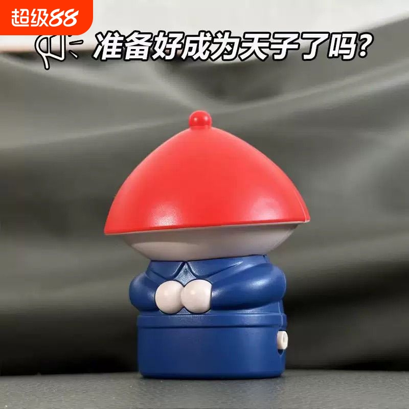 公仔创意卡通可爱迷你解压小玩具
