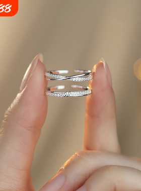 S925纯银情侣同心结对戒礼物