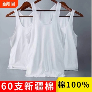 薄款 夏季 男 坎肩跨栏打底中老年背心老头衫 中年纯棉汗背心宽松大码