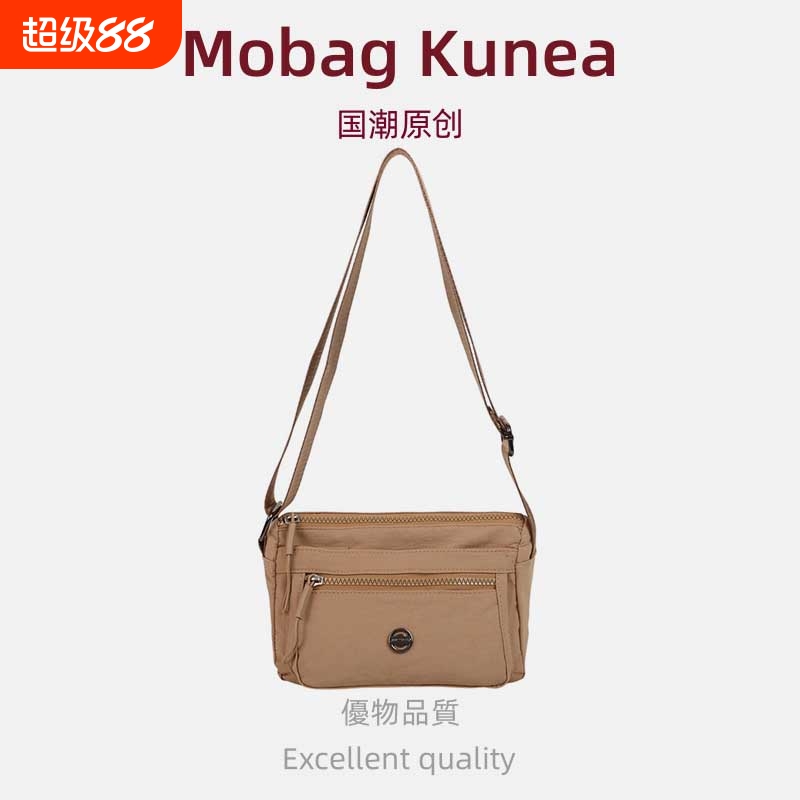 轻便卡其色宽肩带帆布包斜挎包