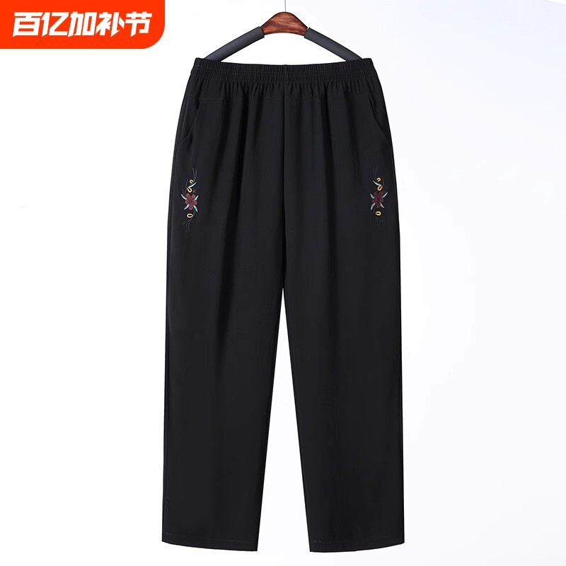 花裤子中老年女裤刺绣九分裤松紧腰春秋新款黑色外穿休闲裤薄款