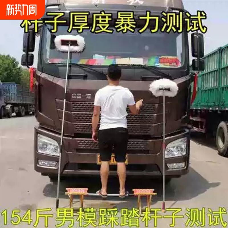 大车专用洗车刷子长柄伸缩大巴加长客车货车长杆擦车工具刷车拖把