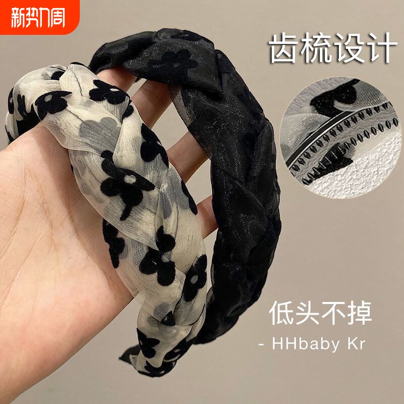 花朵发箍新款欧根纱编织成人发卡女外出旅行发箍春夏刘海整理发箍