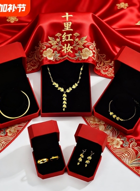 新中式新款繁花似锦精致镀金项链