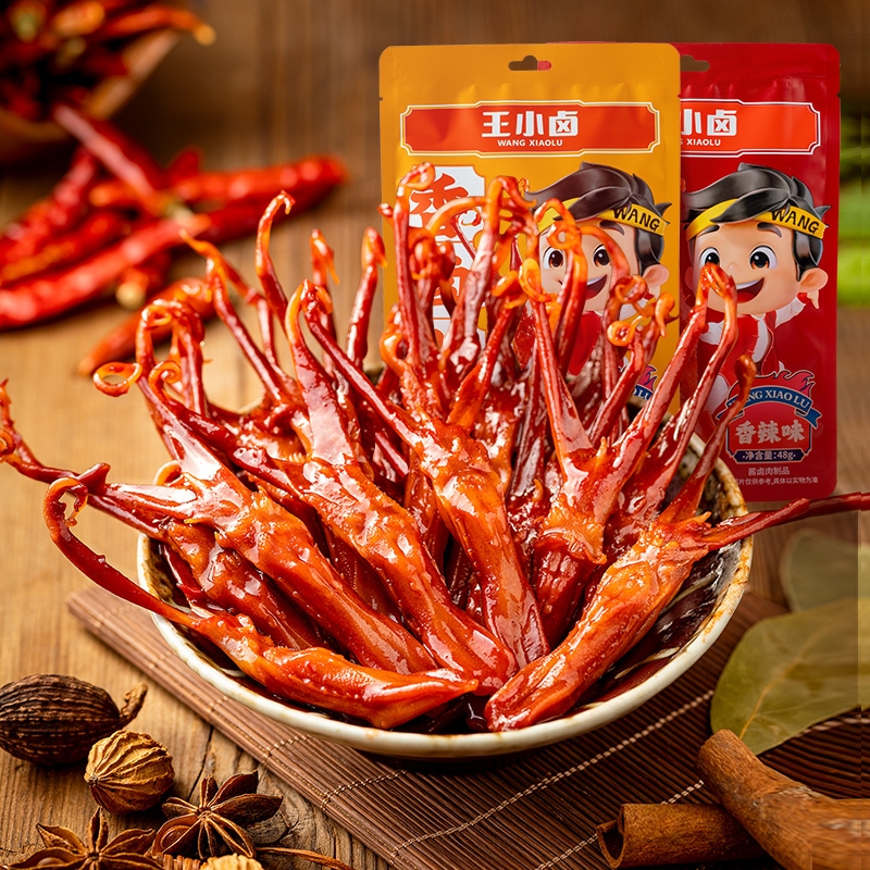 王小卤鸭舌温州特产卤味零食品休闲小吃肉类办公室解馋熟食鸭舌头