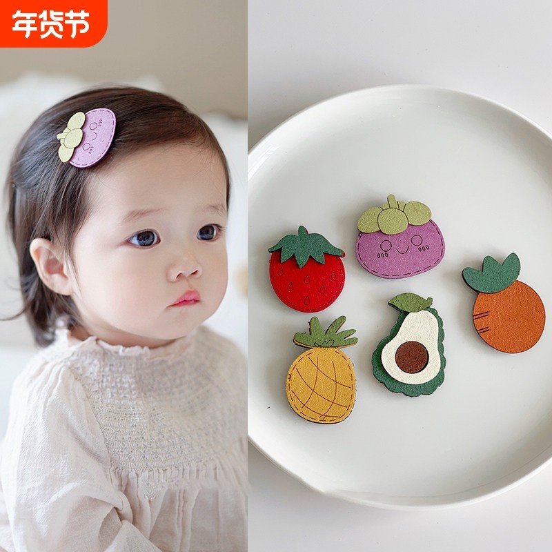 女宝宝魔术贴头饰可爱卡通婴儿碎发贴不伤发刘海发夹发贴儿童发饰,饰品/流行首饰/时尚饰品新,发饰,淘宝优惠券,粉丝福利购,淘宝优惠卷