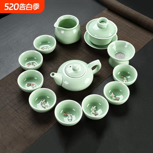 复古功夫茶具套装青瓷鲤鱼浮雕