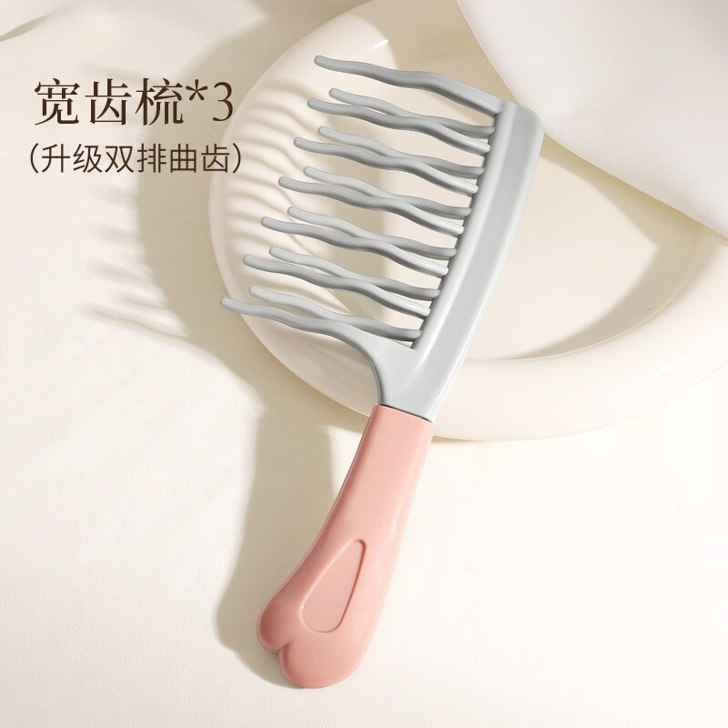 双排波浪齿卷发梳子梳手柄头皮按摩梳蓬松梳理发店防静电卷发造型