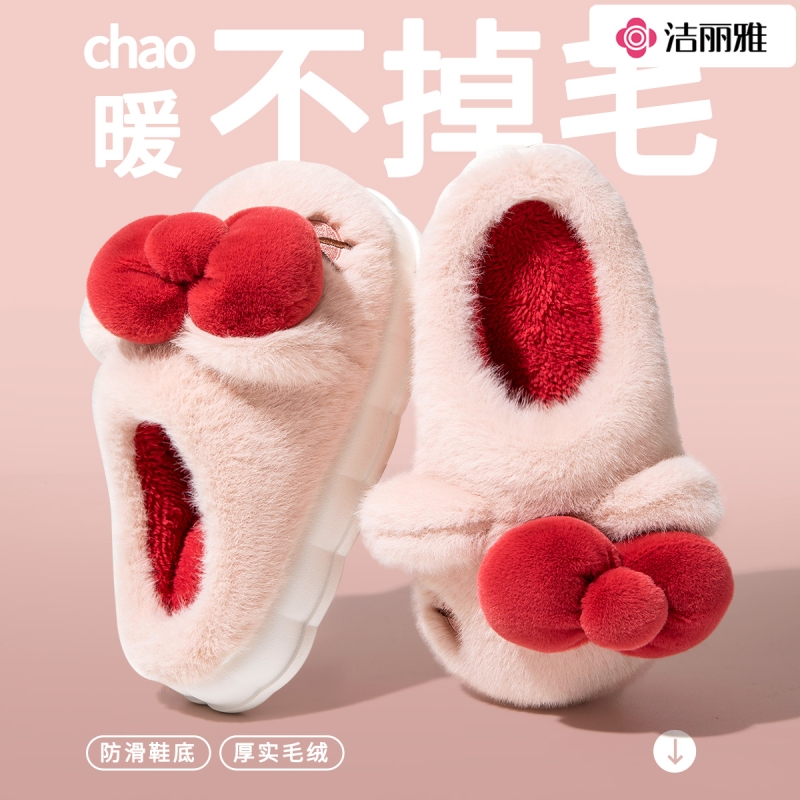 卡通可爱蝴蝶结宿舍棉拖鞋少女心