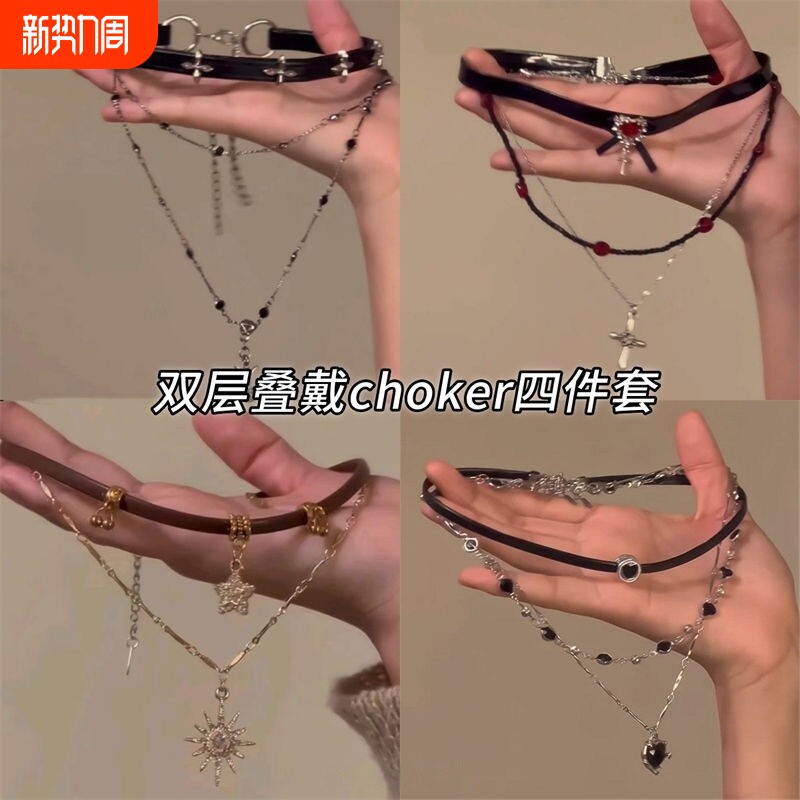 黑色十字架choker女双层叠戴y2k项链女高级感锁骨链辣妹甜酷