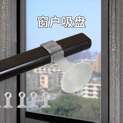 窗户防撞窗吸硅胶门吸免打孔新款断桥铝玻璃吸盘门把手防撞垫房门
