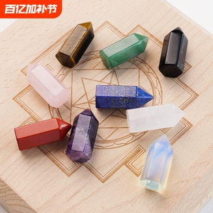 水晶柱单尖蛋白石天然白水晶东陵玉天青石摆件矿石标本宝石八色石