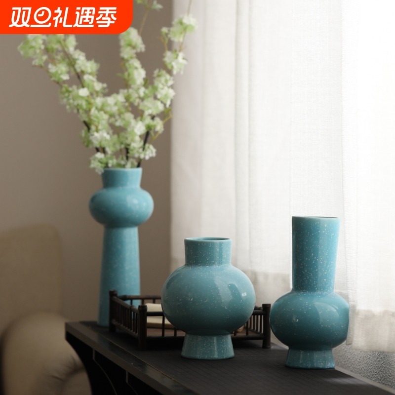 景德镇现代简约花器蓝色高级感法式陶瓷花瓶书房客厅插花装饰摆件
