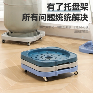 煤气瓶移动托架煤气罐底座托盘支架液化气瓶架子桶装水厨房置物架