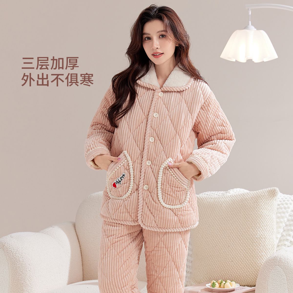 紫色花语女法兰绒加绒加厚居家服