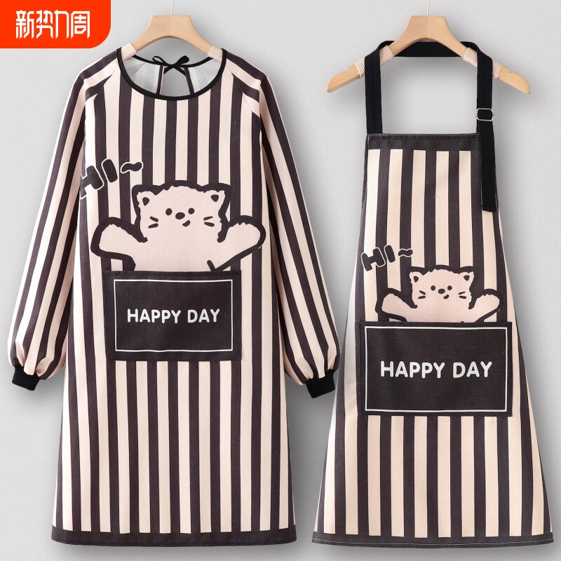 工厂耐磨围裙厨房家用大人长袖上班专用工作服罩衣女新款可调节