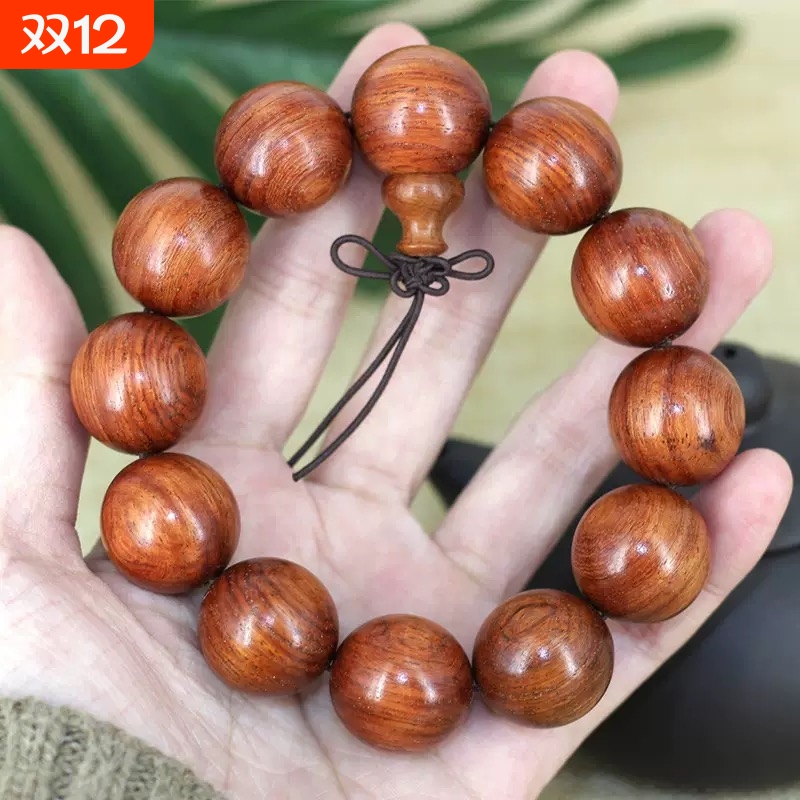 海南黄花梨手串情侣同款手链男款女款高档花梨木佛珠葫芦
