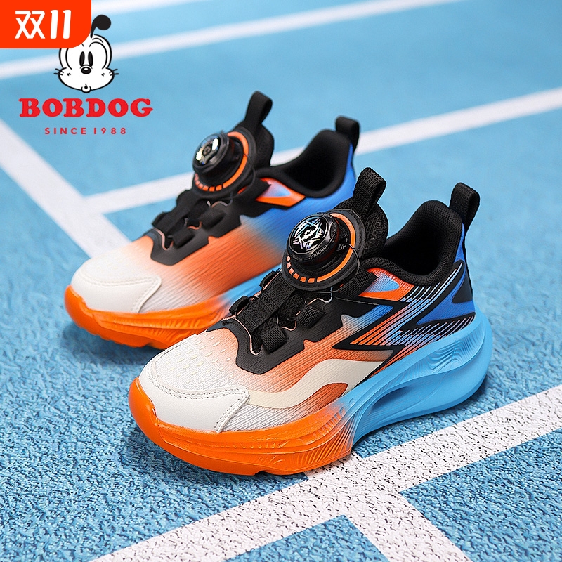巴布豆男童鞋儿童运动鞋秋季2025新款透气网面学生跑步鞋防滑专业