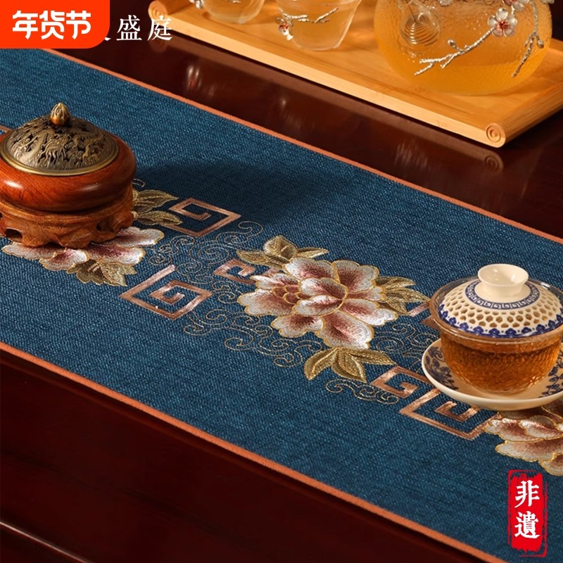 桌旗轻奢高端防水茶席中式禅意新中式茶桌布茶台布艺长条茶几垫布,居家布艺,桌旗,淘宝优惠券,粉丝福利购,淘宝优惠卷