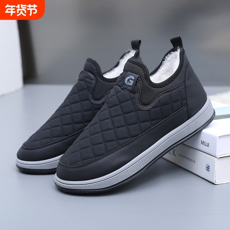 中老年一脚蹬防滑雪地靴防寒保暖爸爸鞋加绒加厚老北京布鞋男棉鞋,流行男鞋,棉鞋,淘宝优惠券,粉丝福利购,淘宝优惠卷