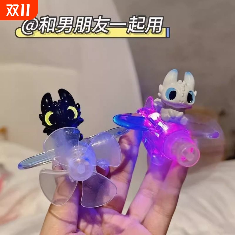 风力发光小飞机摆件|148人收藏
