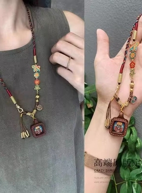 扎基拉姆女财神项链编绳吊坠小众设计配饰女毛衣链春夏季新款高端