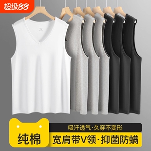 男士背心纯棉全棉40支精梳棉内穿运动跨栏内衣宽肩春夏季打底汗衫
