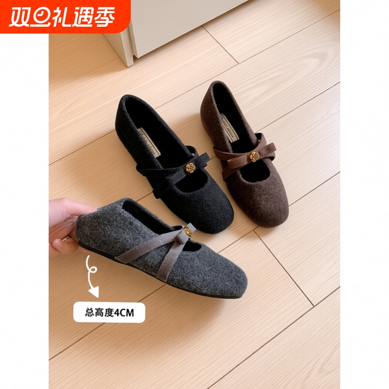 【福利款】葡萄妈studiolee 增高4cm~内增高加绒玛丽珍毛毛鞋秋冬