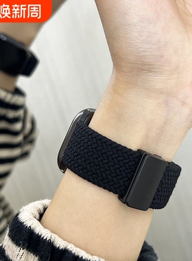 适用iwatchs9表带s10/11新款苹果手表s8尼龙编织磁吸applewatch7/se/6运动透气45/41mm高级男女生黑色回环