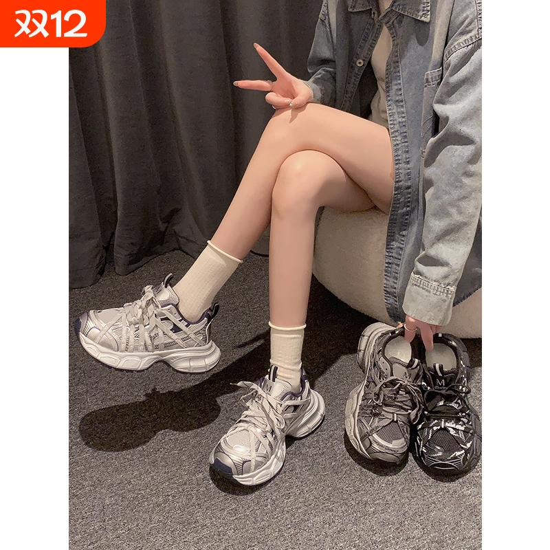 美拉德银色老爹鞋女款2025新款秋季黑色鞋子厚底休闲鞋增高运动鞋
