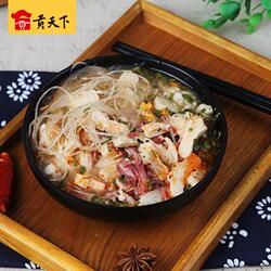 山西解州羊肉泡馍碗装150g*3起 山西特产