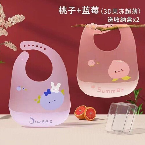 宝宝用餐围兜吃饭防水硅胶辅食饭兜婴儿儿童喂饭口水围嘴防脏神器