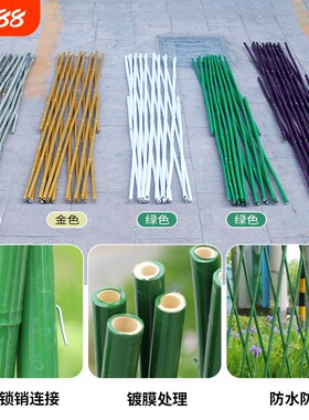伸缩竹子篱笆户外园艺庭院菜园花园围墙栅栏竹竿爬藤架装饰竹护栏