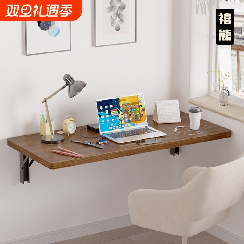 家用承重折叠桌壁挂置物架加厚小户型电脑桌笔记本桌靠墙书架