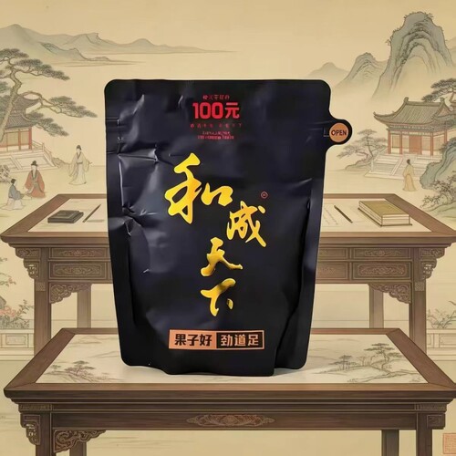 和成天下100裸包新鲜实惠