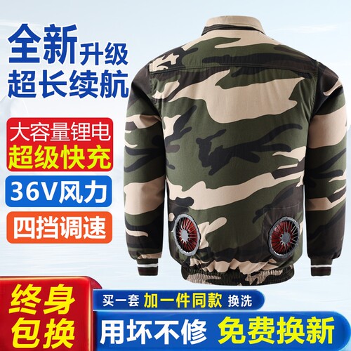 精选推荐618万超36V风力超长待机