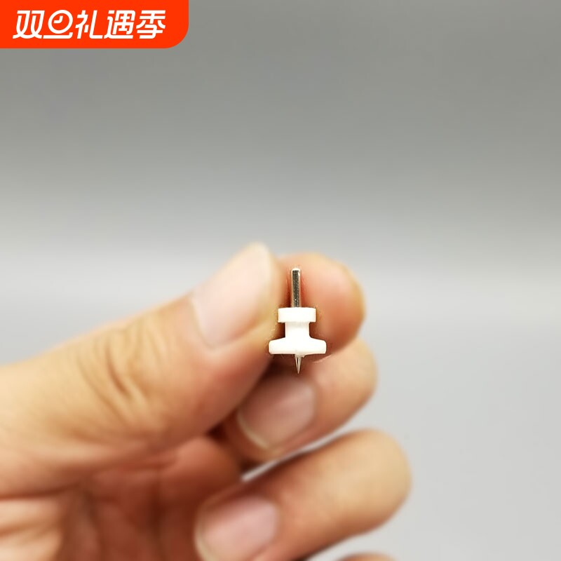 无痕钉挂画壁挂照片墙隐形小圆钉