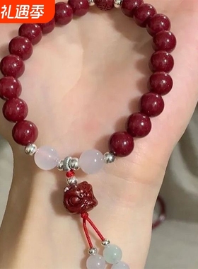 复古风紫新中式手链女款莲花手串醒狮串珠设计手镯新中式