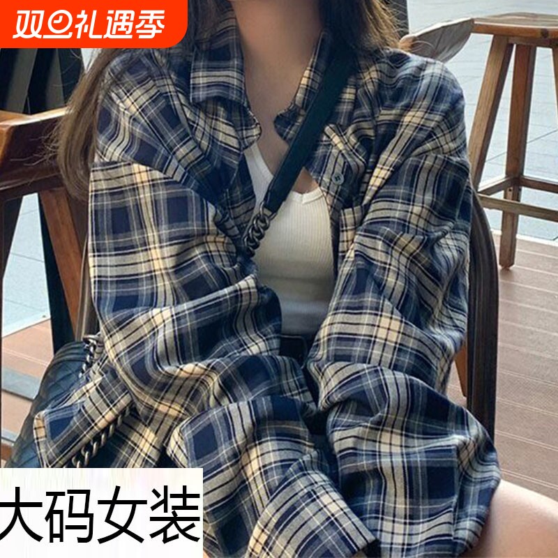 幂式长袖复古衬衣|110人收藏