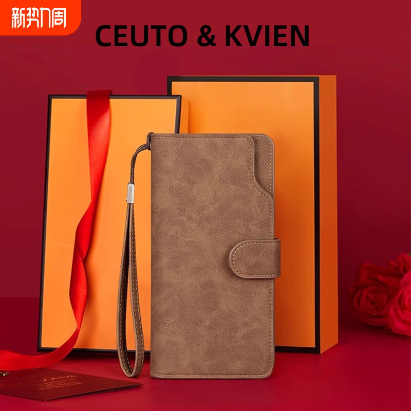CEUTOKVIEN钱包男长款拉链皮夹大容量手拿包多卡位卡片包男
