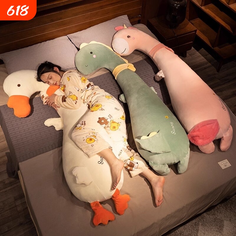 长条枕抱枕睡觉夹腿女生床上侧睡枕头孕妇靠枕床头靠垫玩偶大白鹅