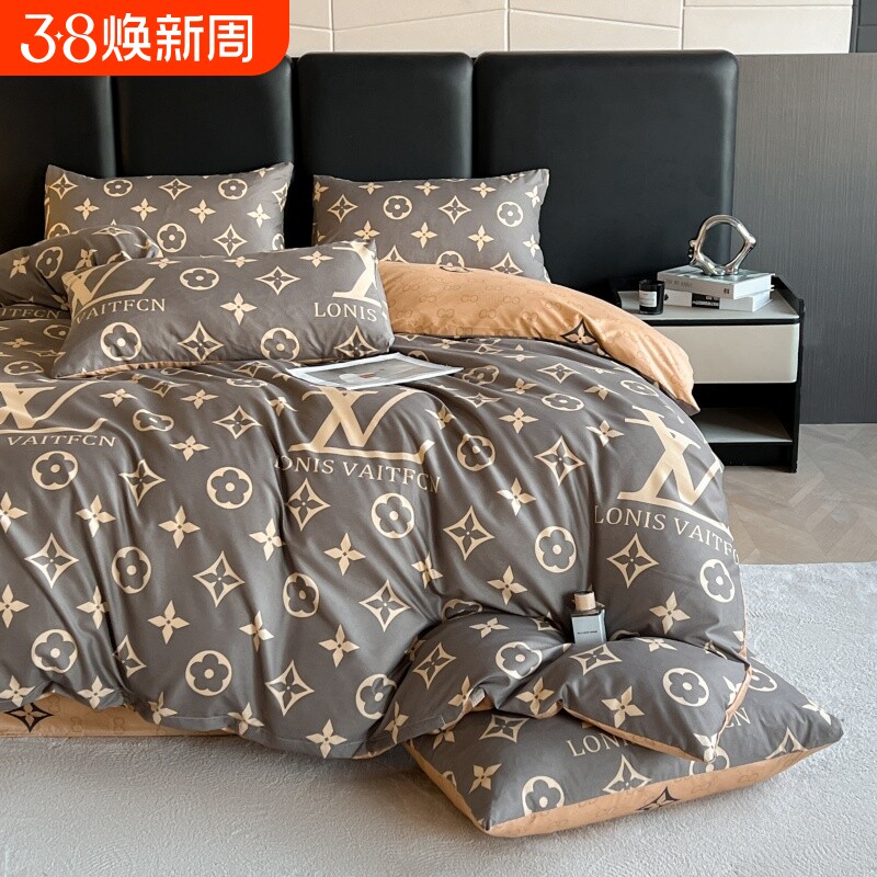 四件套加厚磨毛床上用品全棉学生三件套床单被罩床笠款水洗棉黑白