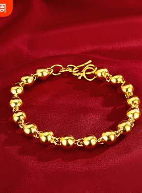 金店款光珠手链越南沙金女款光面实心圆珠一光一沙手串轻奢高级感