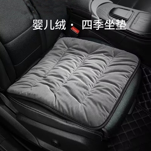 汽车坐垫冬季 单片车载座垫加绒短毛绒后排加厚保暖三件套车内用品