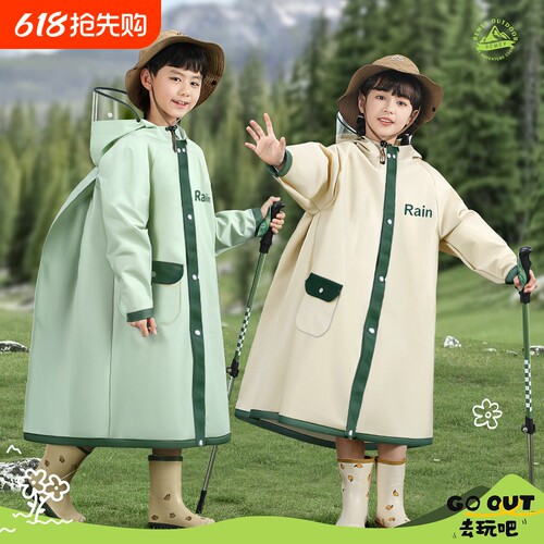 【加大加厚防暴雨】热卖儿童雨衣