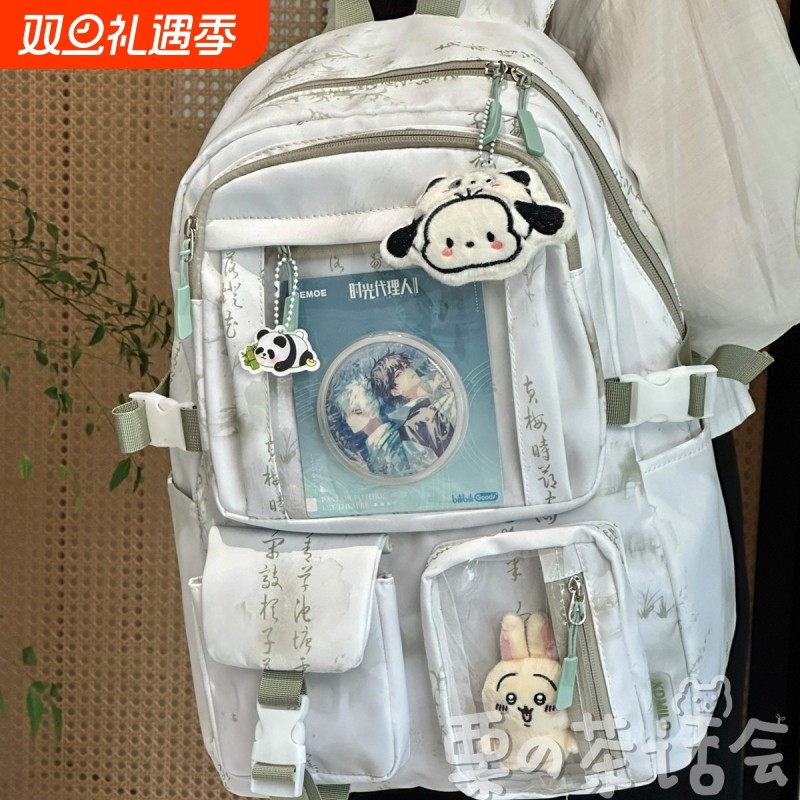 茶话会新中式国风书包女大容量痛包初中高中学生休闲电脑双肩背包