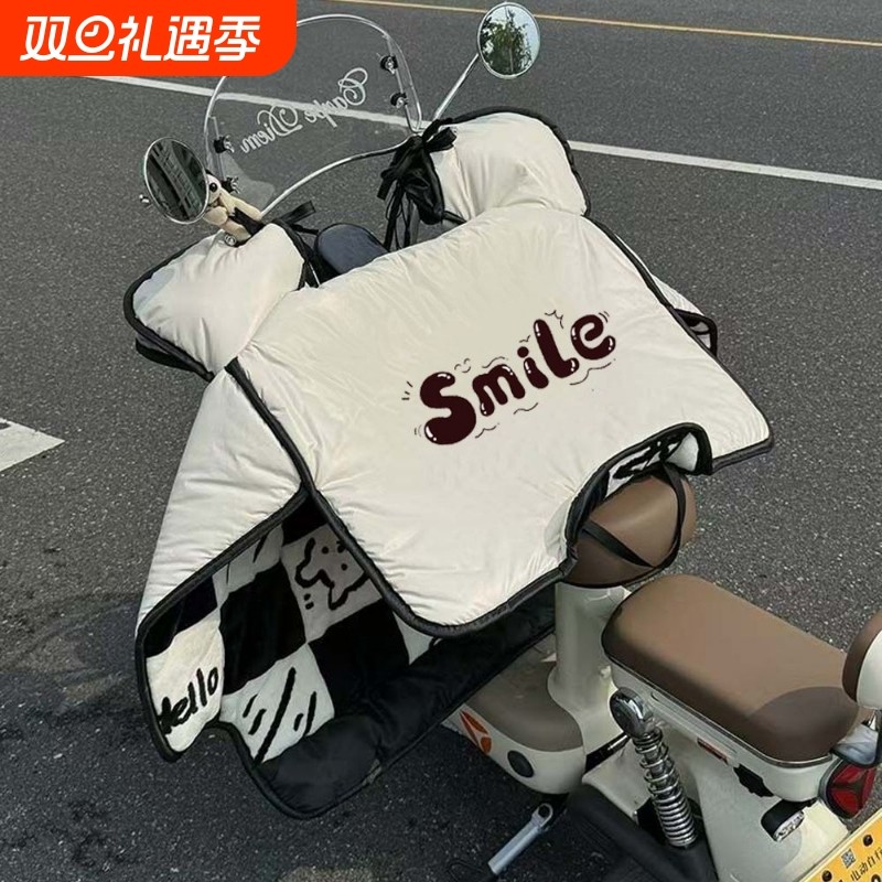 2025新款电动车挡风被冬季加绒加厚踏板防寒防风冬款法兰绒羽绒